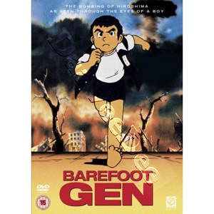 Barefoot Gen / Barefoot Gen 2 (DVD)